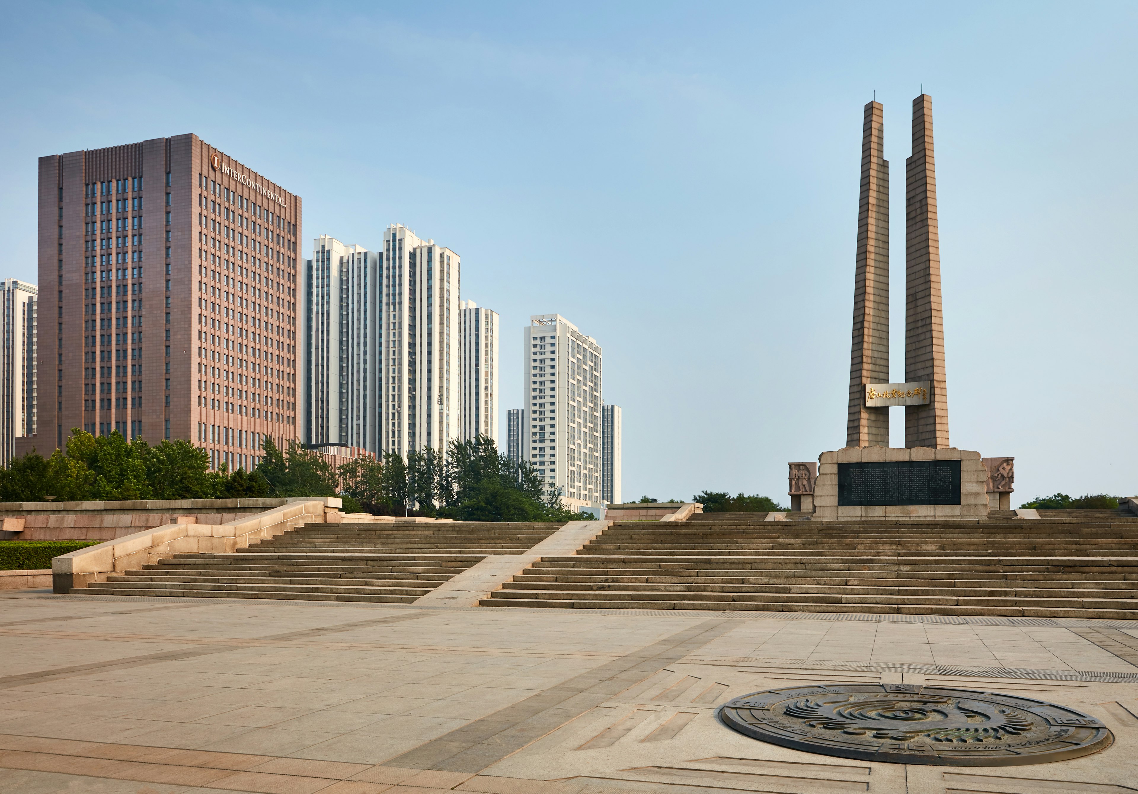 Intercontinental Tangshan 40/42