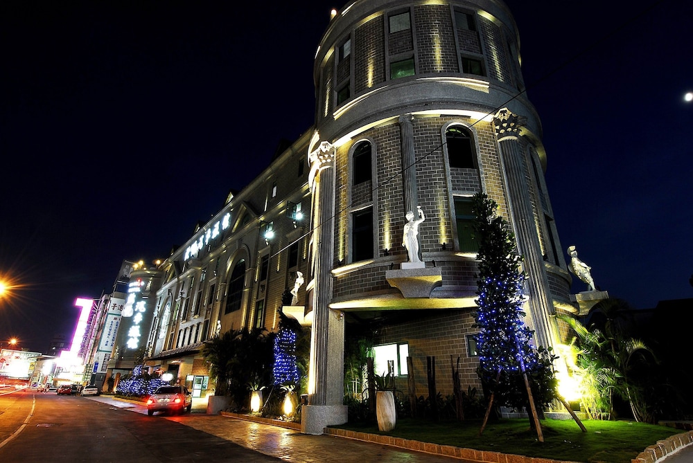 All-Ur Boutique Motel - Chang-Hua Branch 1/50