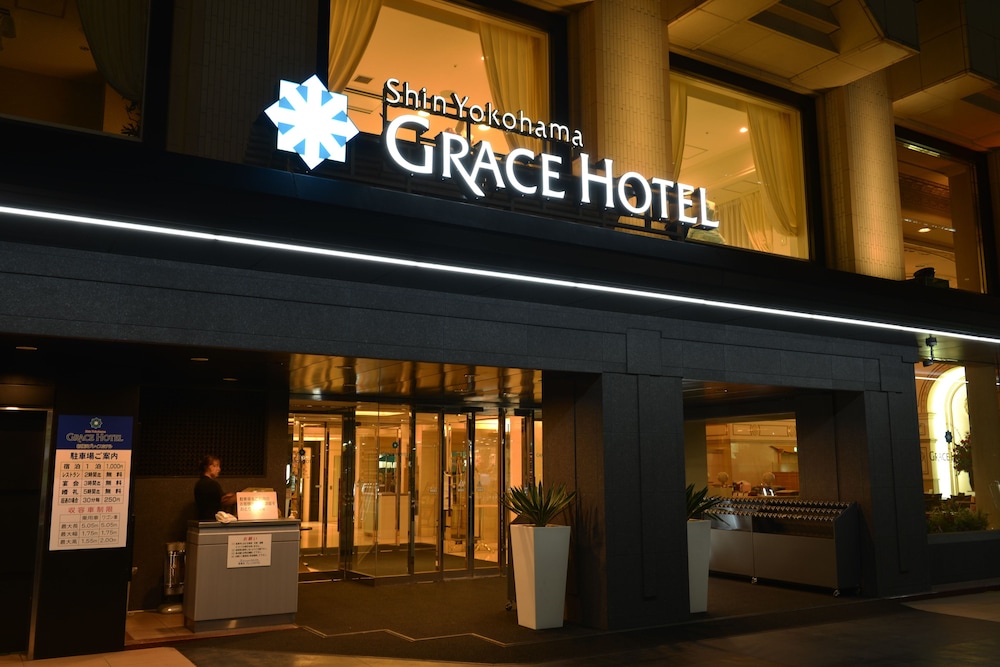 Shin-Yokohama Grace Hotel 2/66