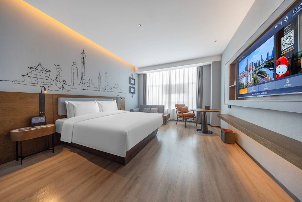 UrCove by HYATT Guangzhou Huadu Baiyun International Airport 36/72