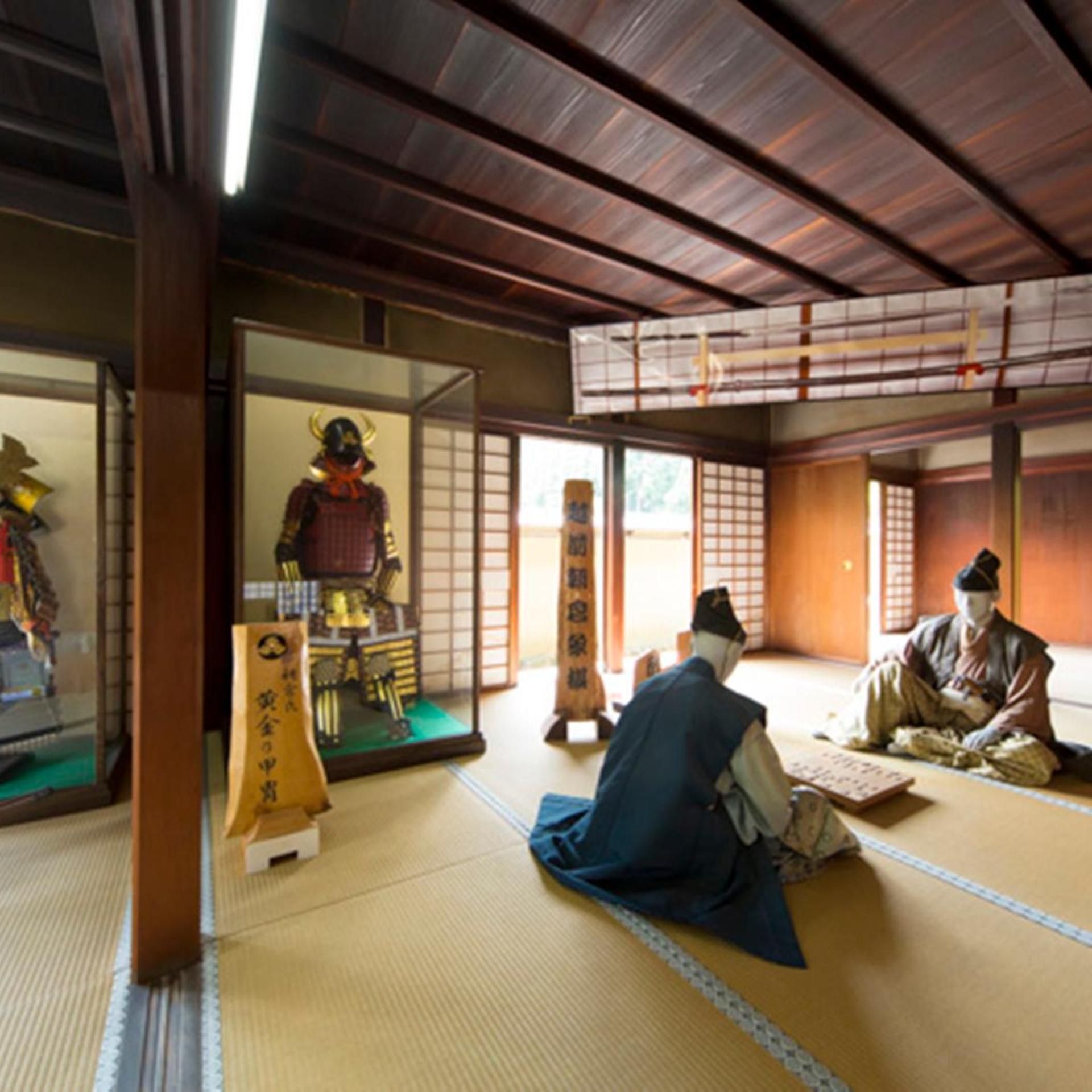 Houei Ryokan 20/52