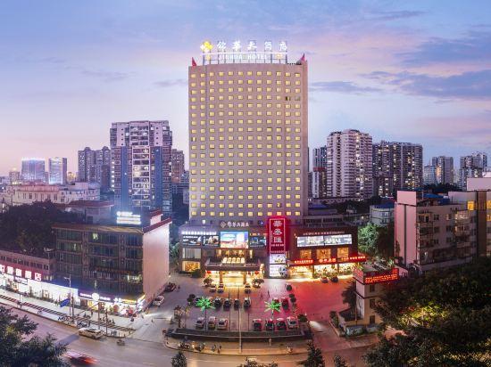 Jinhua Hotel GuangXi 2/30