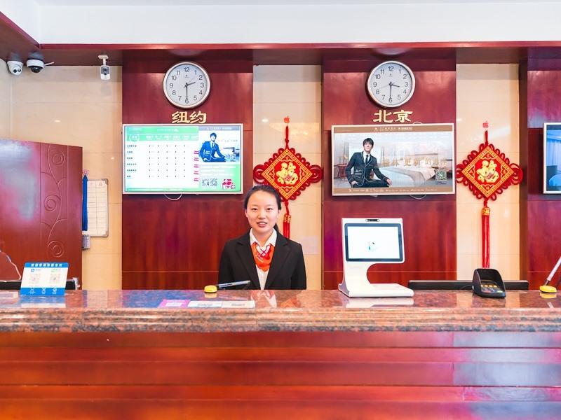 Greentree Inn Shaoxing Paojiang Industrial Park Tanggong Road Hotel 8/48