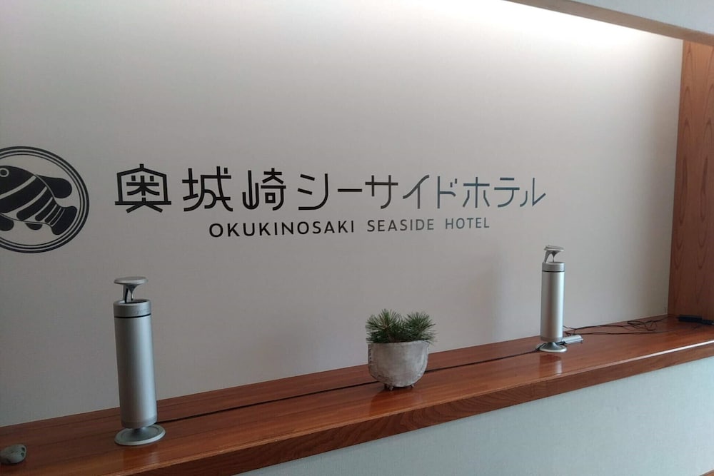 OKUKINOSAKI SEASIDE HOTEL 1/23