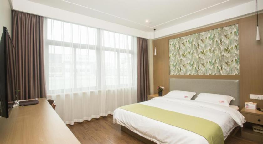 Shell Changzhou Cashmere City Hotel 11/36