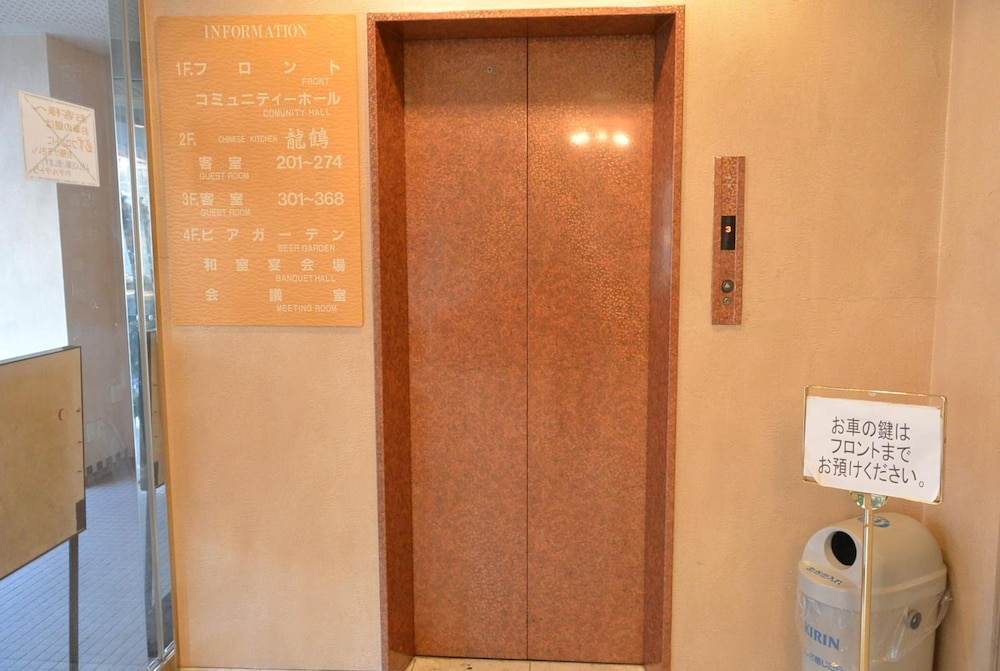Hotel Tetora 35/50