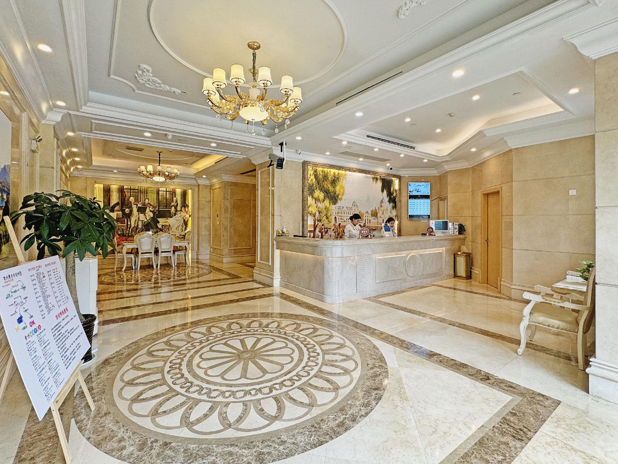 Vienna Hotel (Changzhou Qingfeng Park) 8/41
