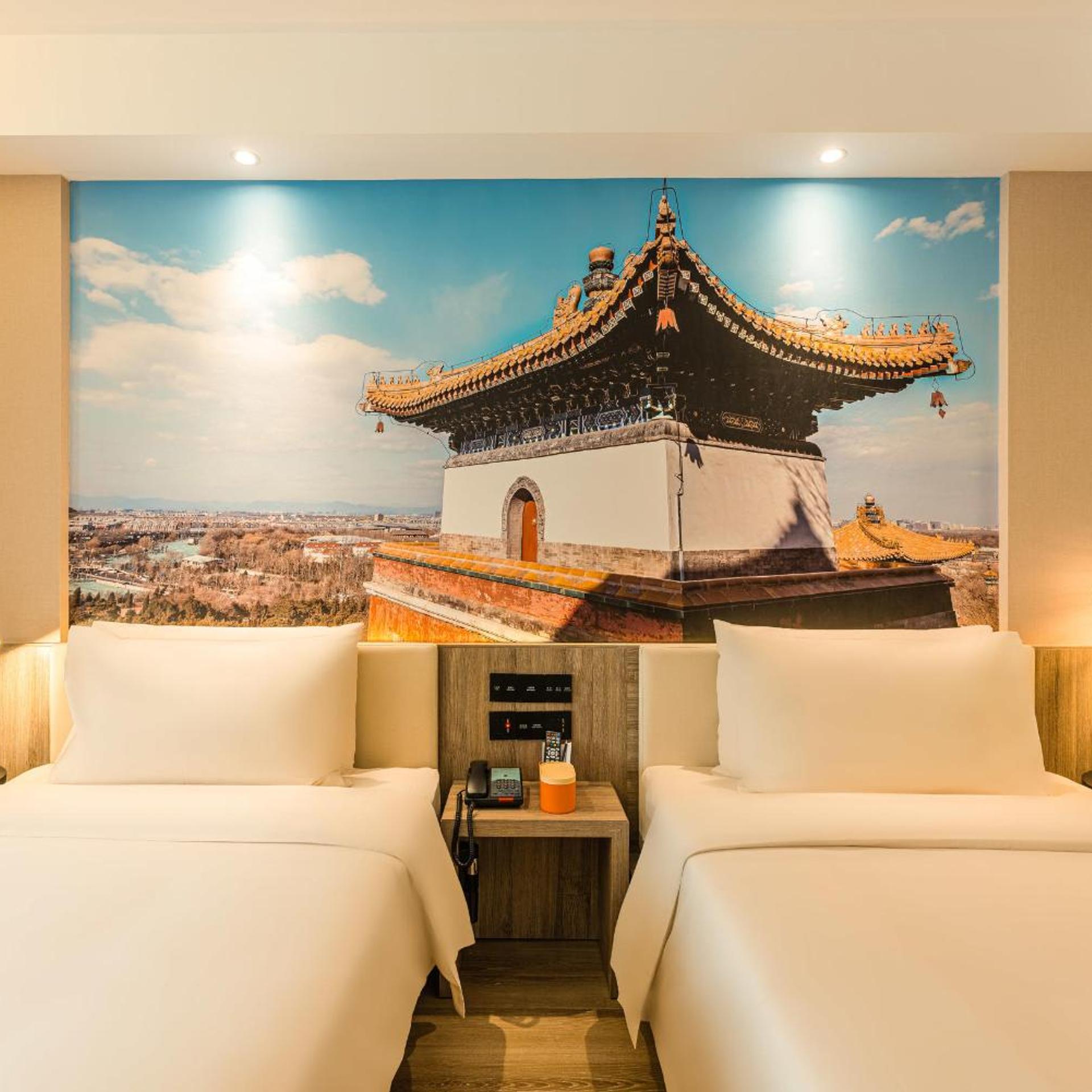 Yaduo (Atour) Hotel Beijing Zhongguancun Life Science Park 14/35