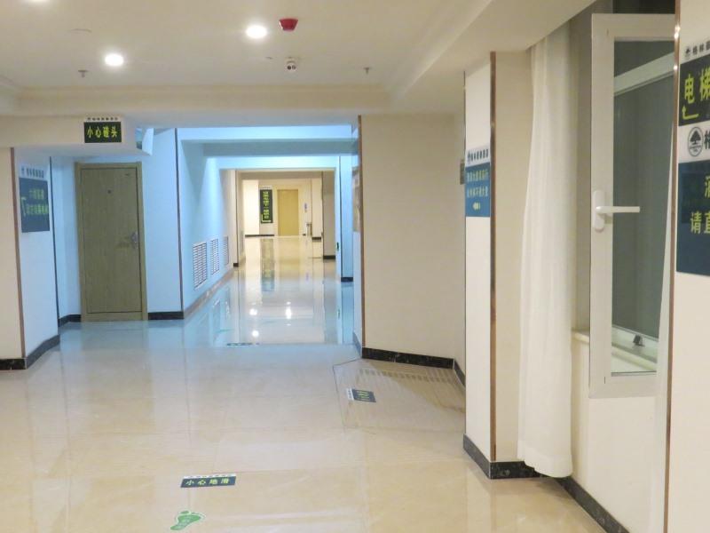 GreenTree Xining Chengzhong Area Dongguan Street Street Hotel 23/32