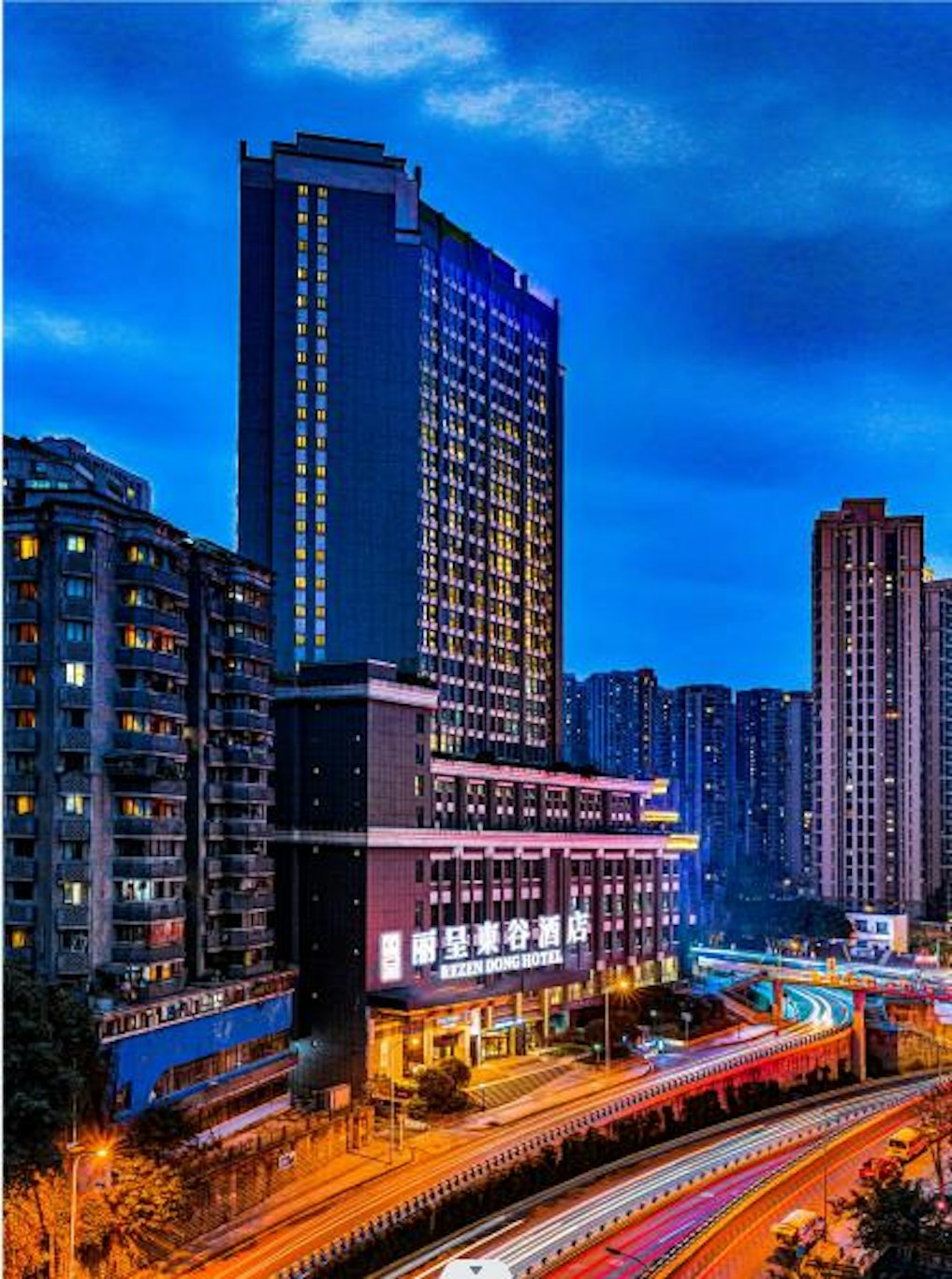Rezen Dong Hotel (Chongqing Guanyinqiao) 38/39