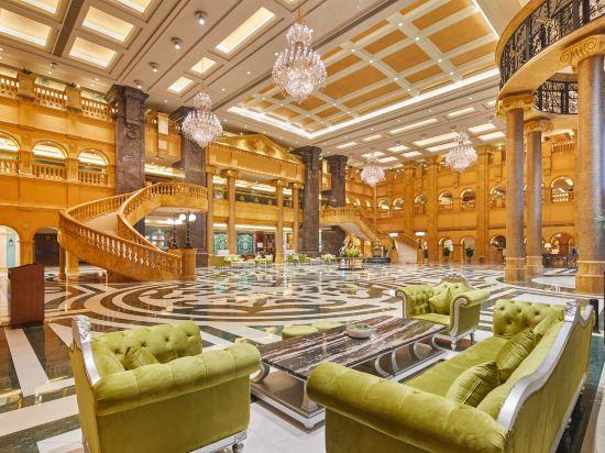 Malachite Hotel Dongguan 55/57