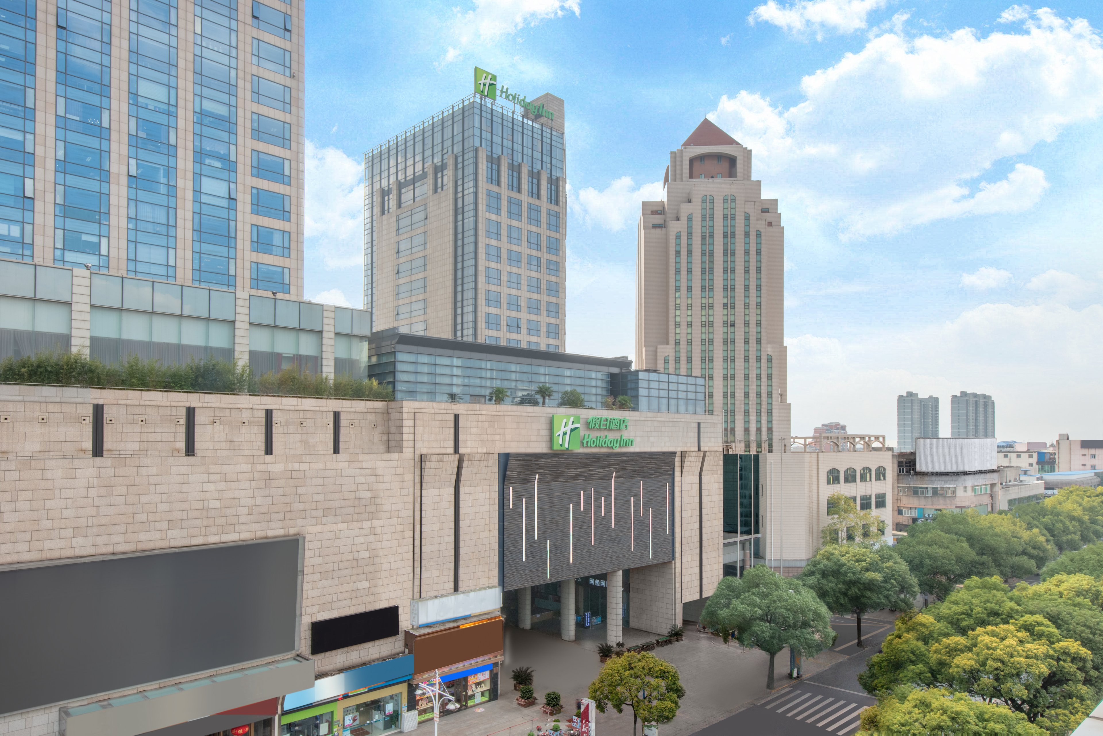 HOLIDAY INN SHANGHAI SONGJIANG 40/42