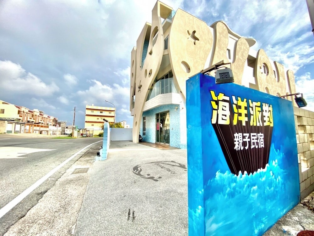 Ocean Party B&B 39/50