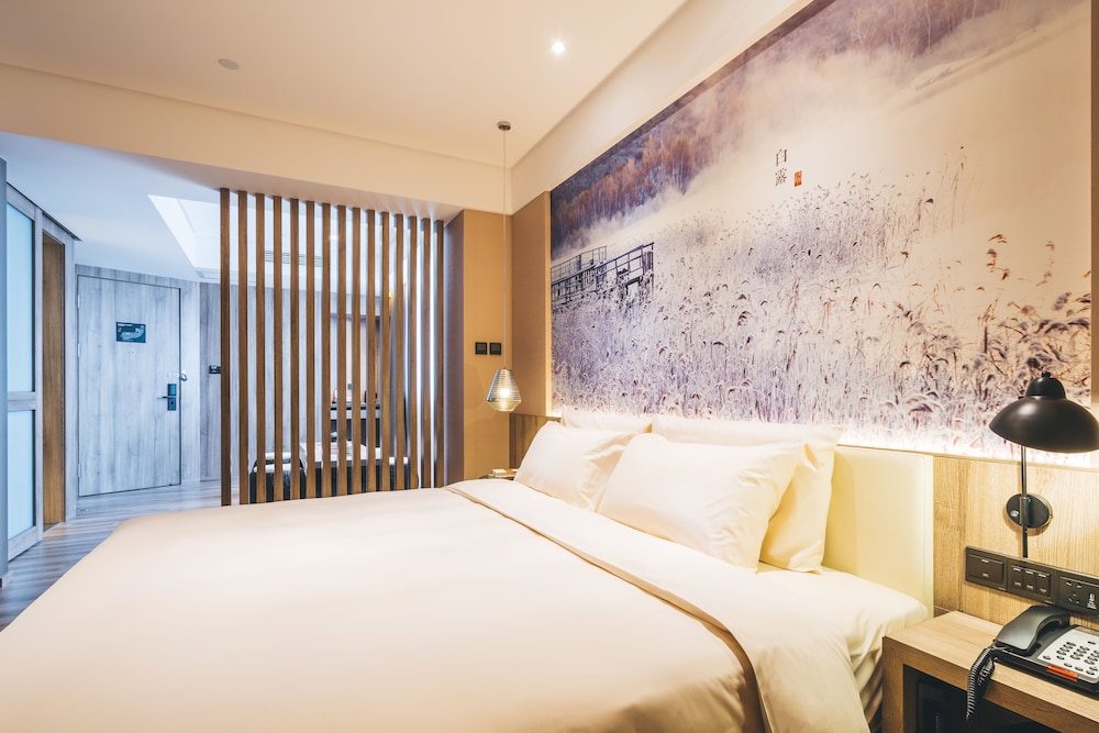 Atour Hotel Hongqiao Hub National Exhibition Center Shanghai (Ex Atour Hongqiao) 11/63