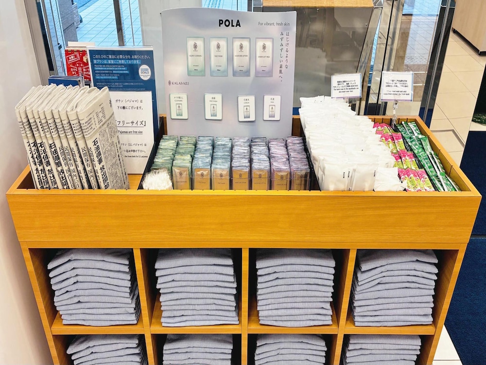 Toyoko Inn Niigata Furumachi 58/65