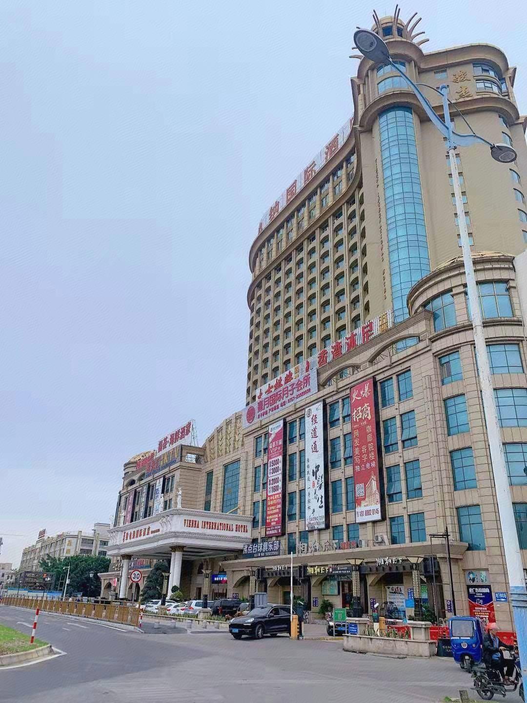 Vienna International Hotel (Foshan Flower World) 7/51