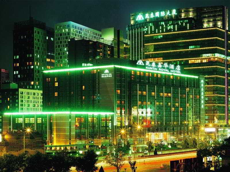 Beijing Kuntai Royal Hotel 1/21