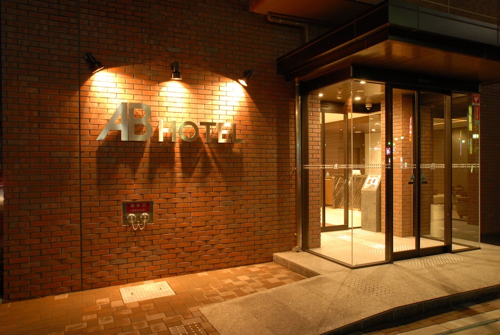 Ab Hotel Fukaya 27/33