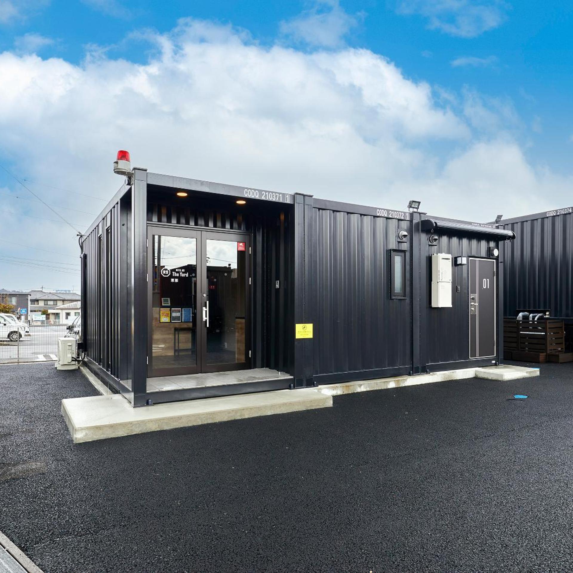 HOTEL R9 The Yard Ena 35/41
