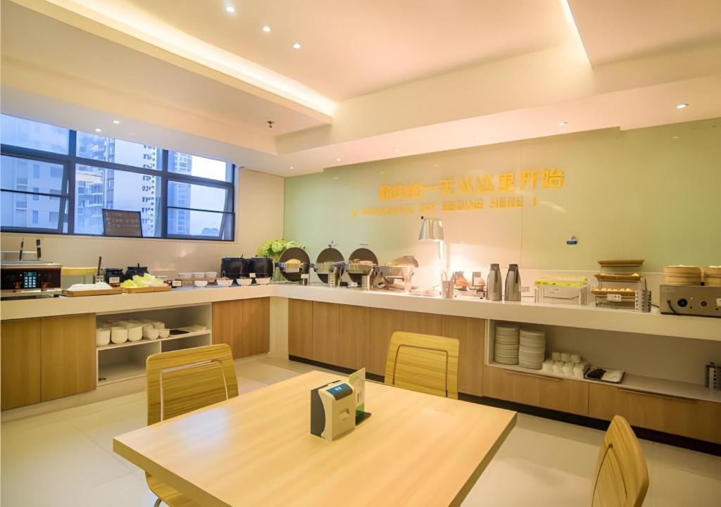 City Comfort Inn (Liuzhou Wanda Plaza) 40/54