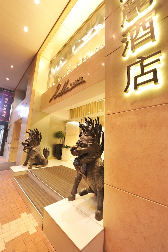 Silka Far East Hotel 35/50
