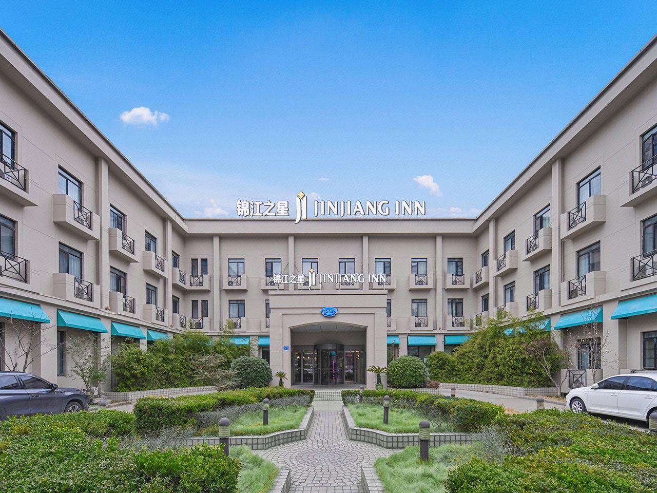 Jinjiang Inn (Wuxi Huishan Ancient Town) 63/64