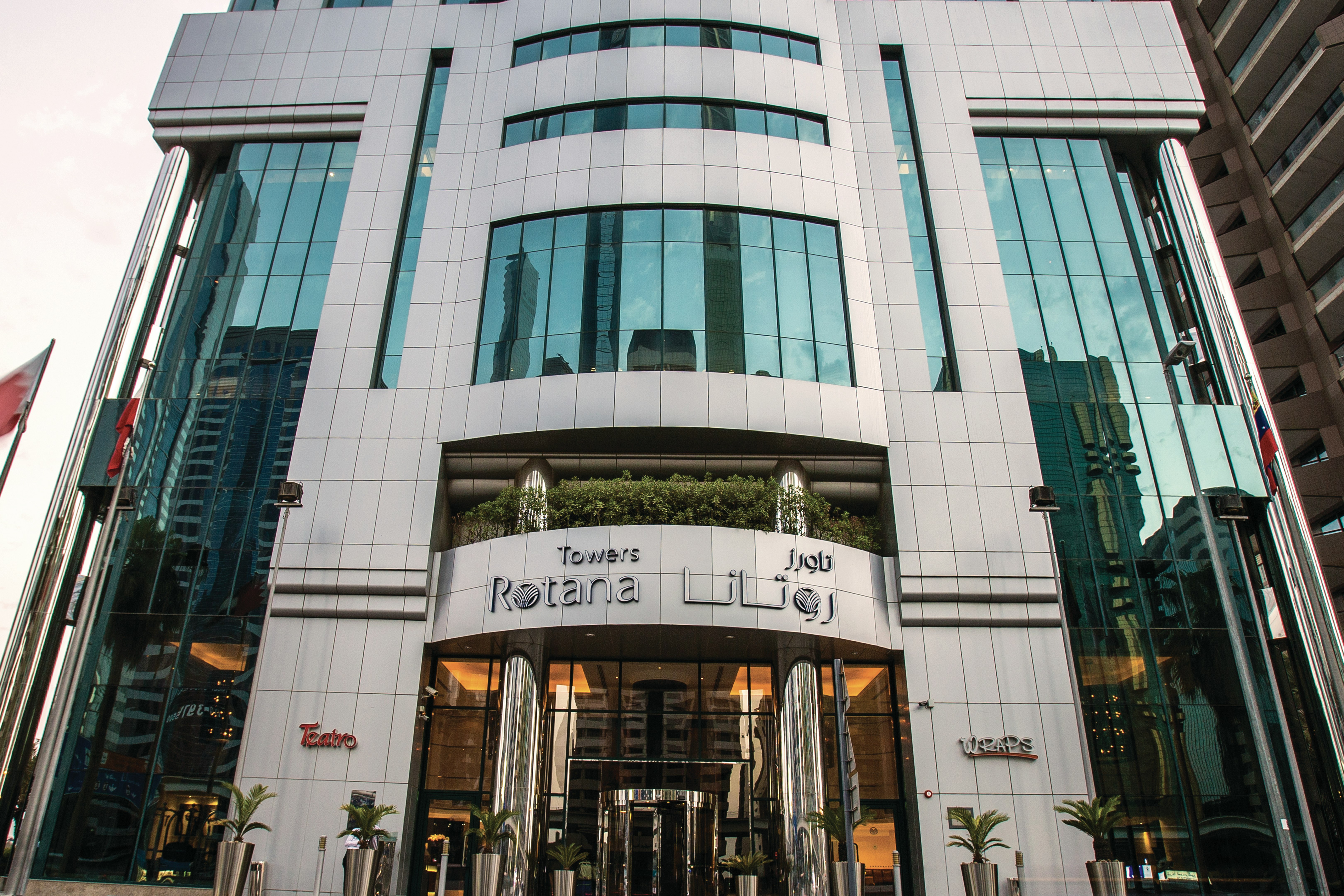 Towers Rotana Hotel 1/49