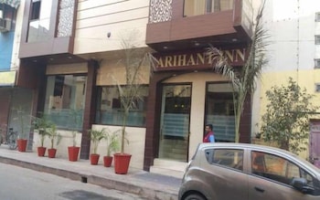 Arihant Inn 1/53