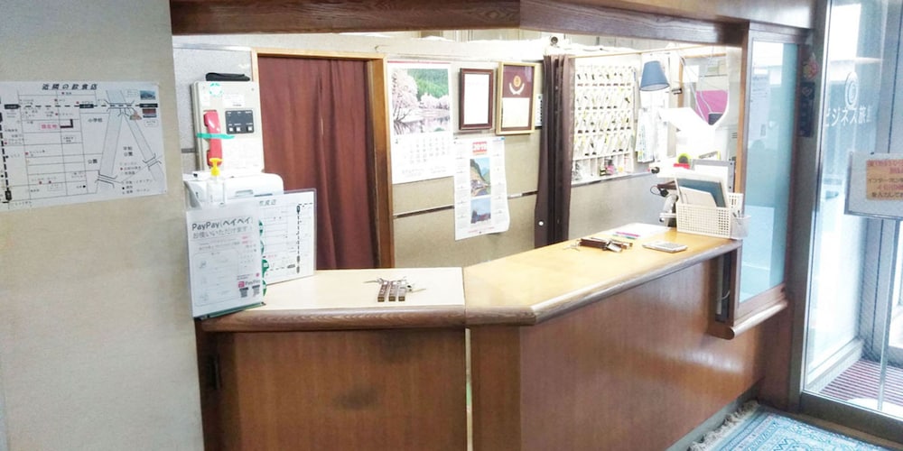 Business Ryokan Harada 4/38