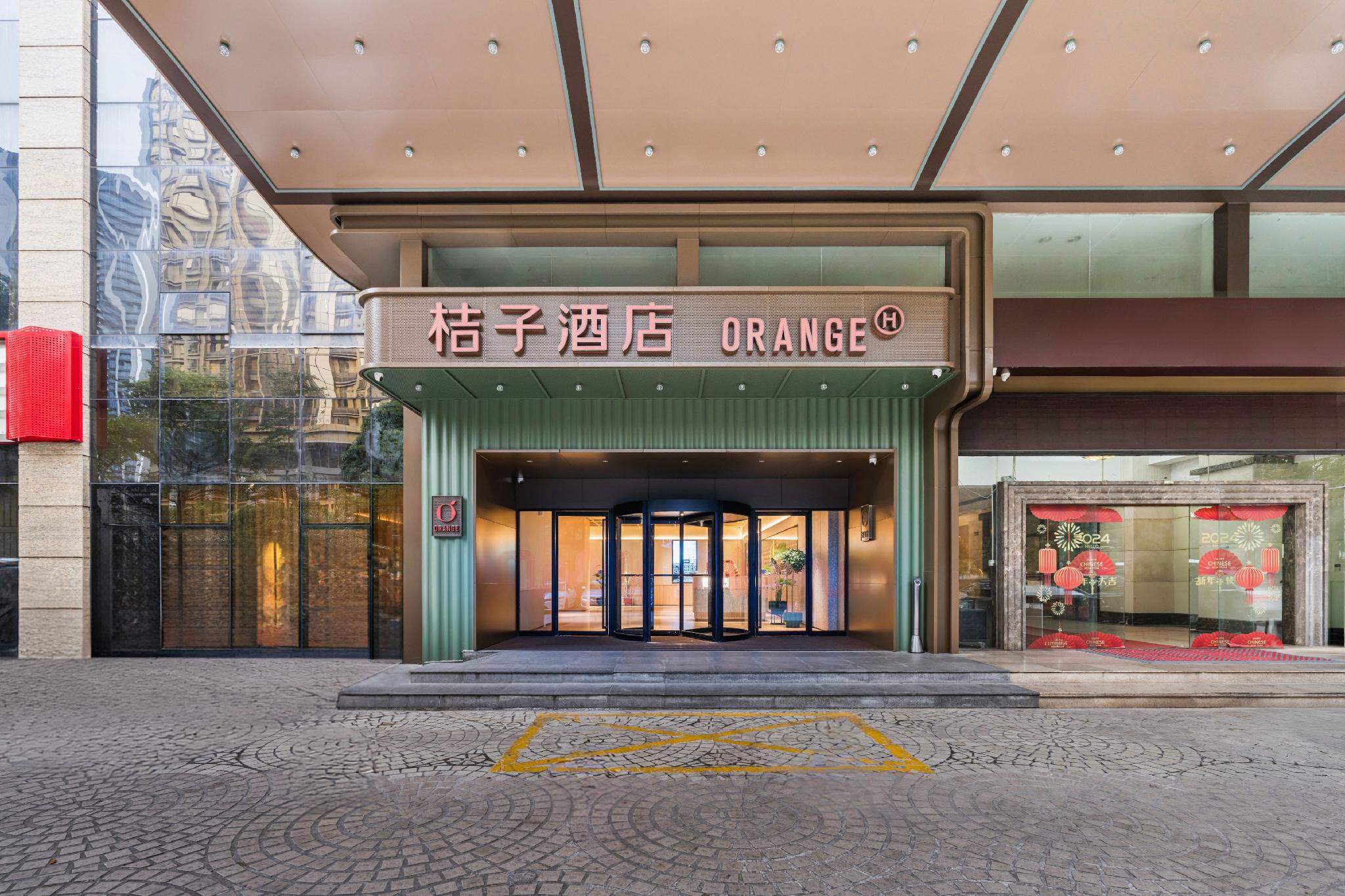 Orange Hotel Select Luohu Shenzhen 12/57
