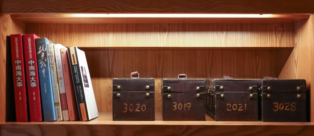 SSAW Boutique Hotel Shanghai Yilin 7/60
