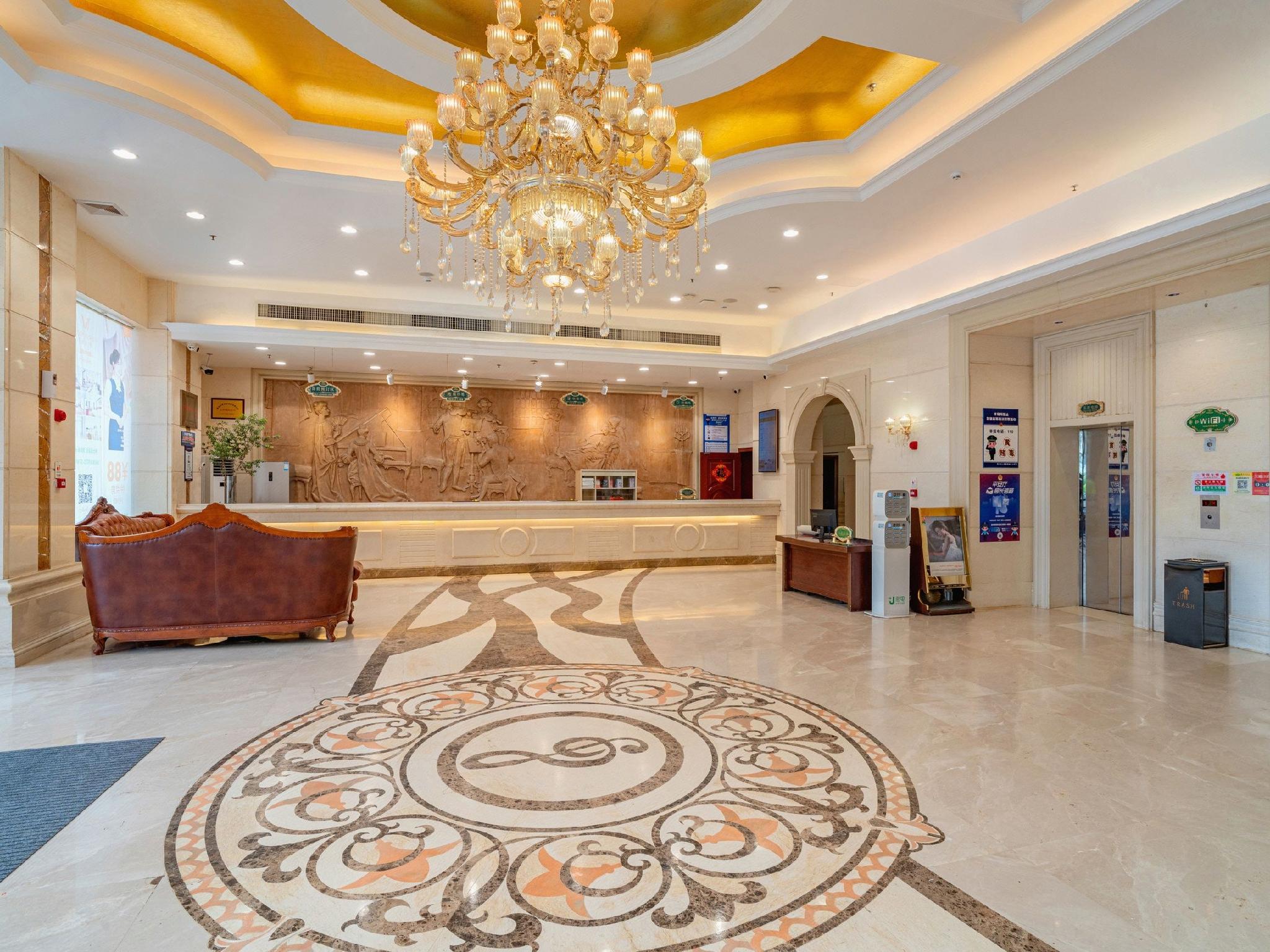Vienna Hotel (Huizhou CITIC) 15/44