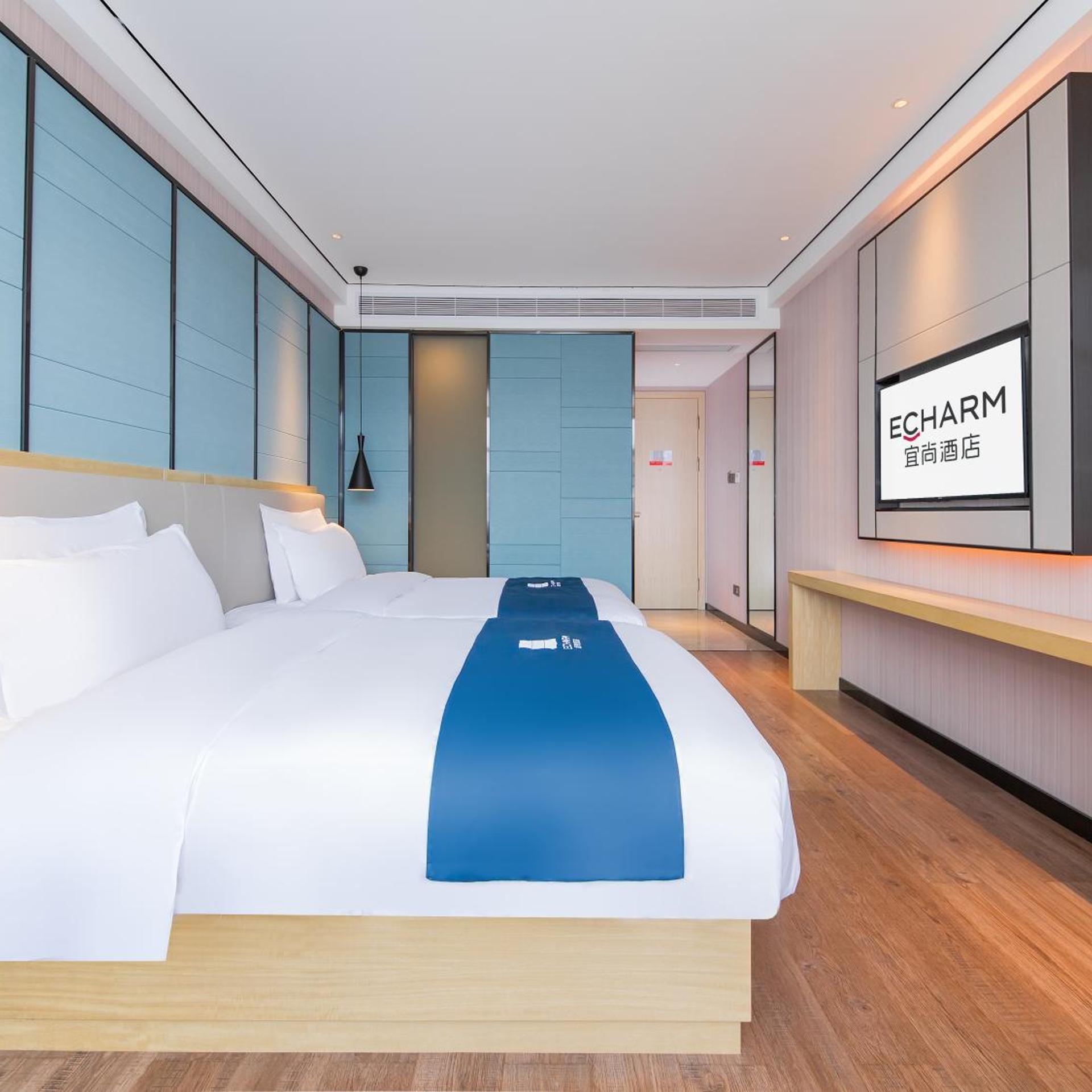 Echarm Hotel Jingmen Intime City 11/33