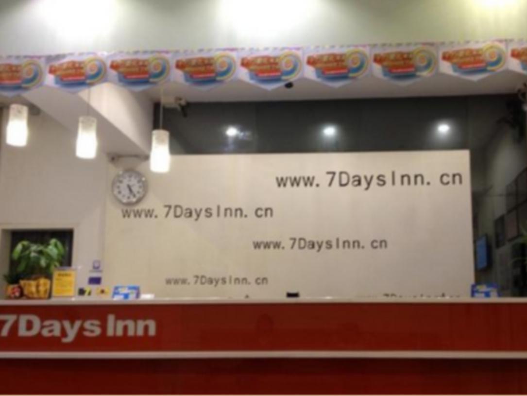 7 Days Inn (Shenzhen Shajing Citizen Square) 6/47