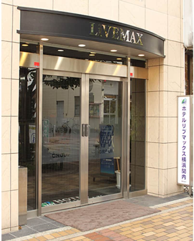 Hotel Livemax BUDGET Yokohama Kannai 2/50