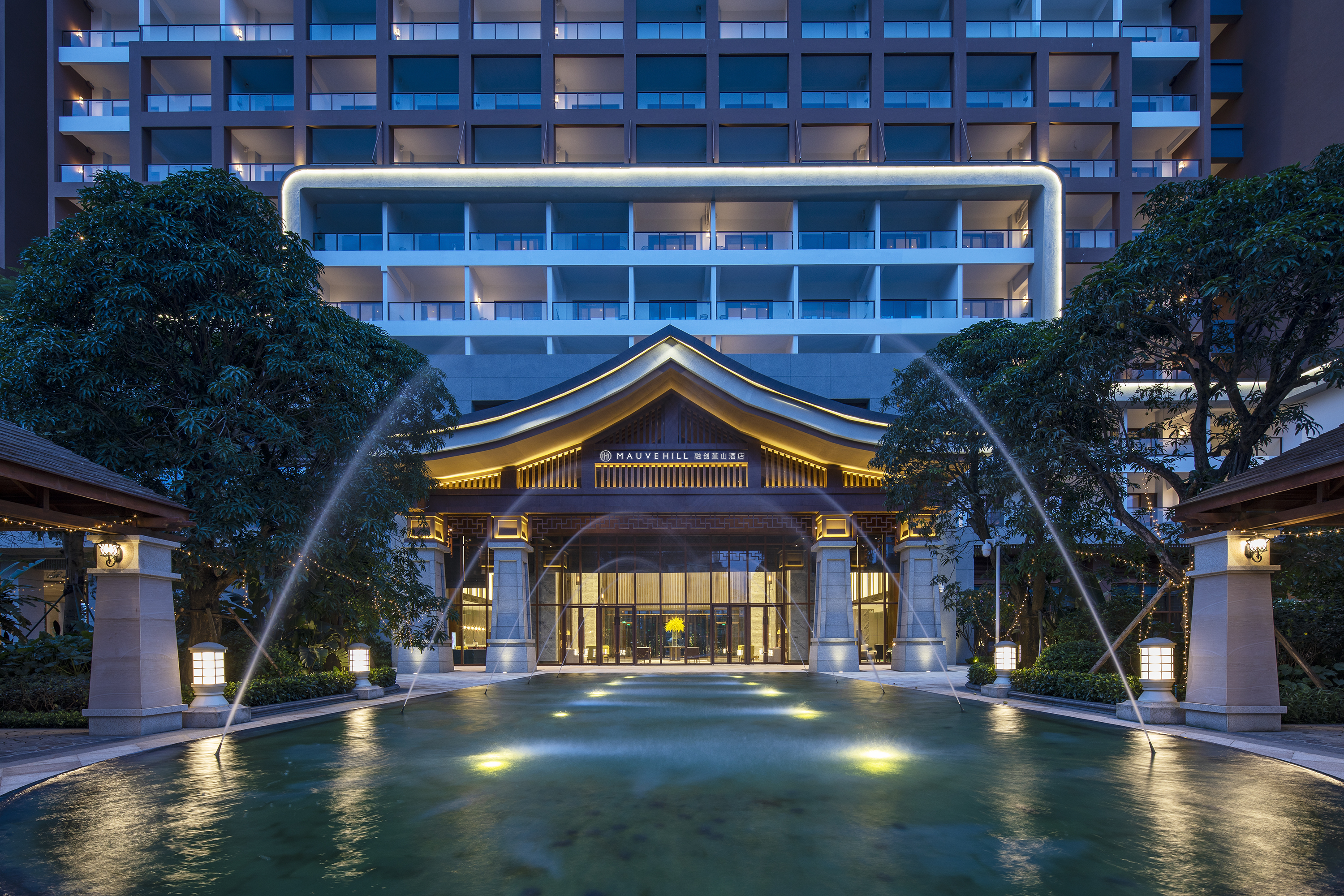 Sunac Mauve Hill Hotel Guangzhou 3/46