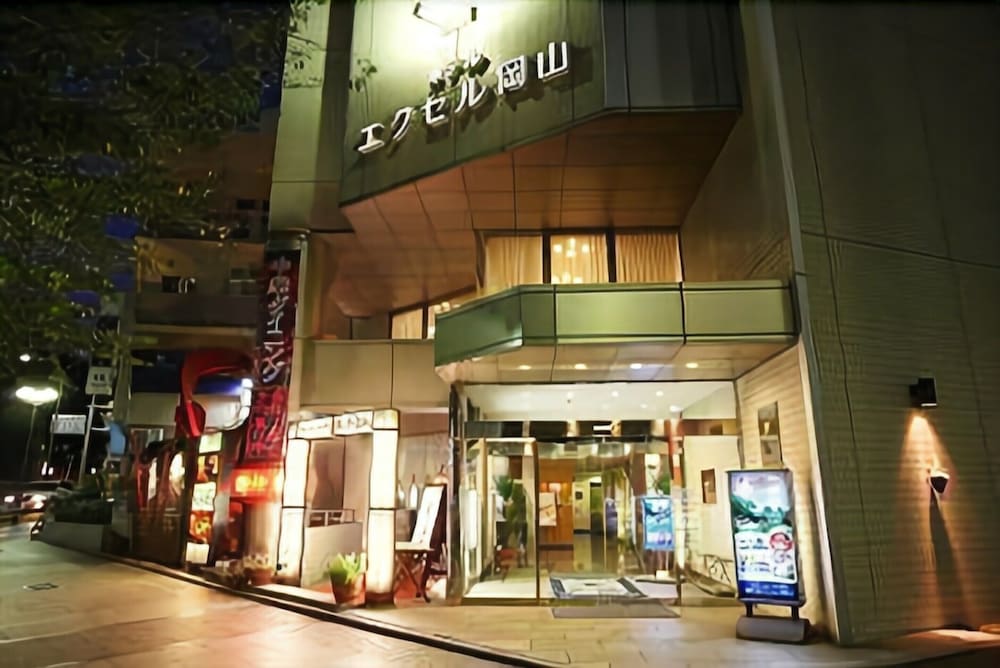 Hotel Excel Okayama 2/49