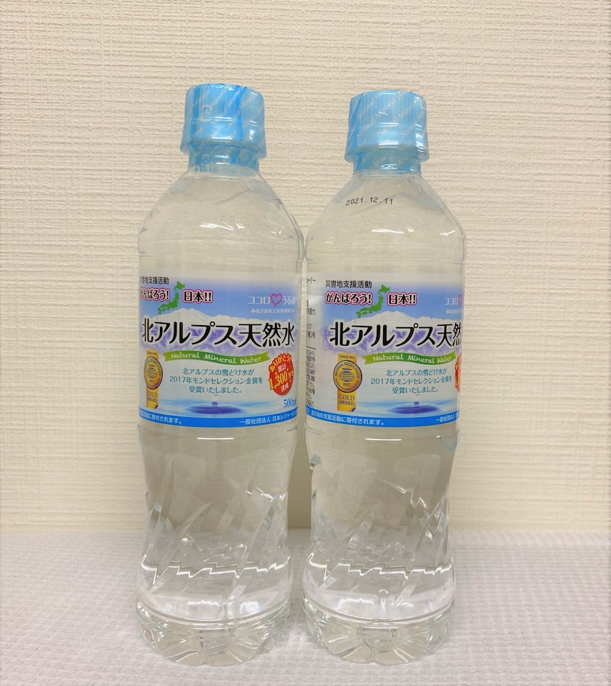 ホテルヴィーナスネオ 写真2