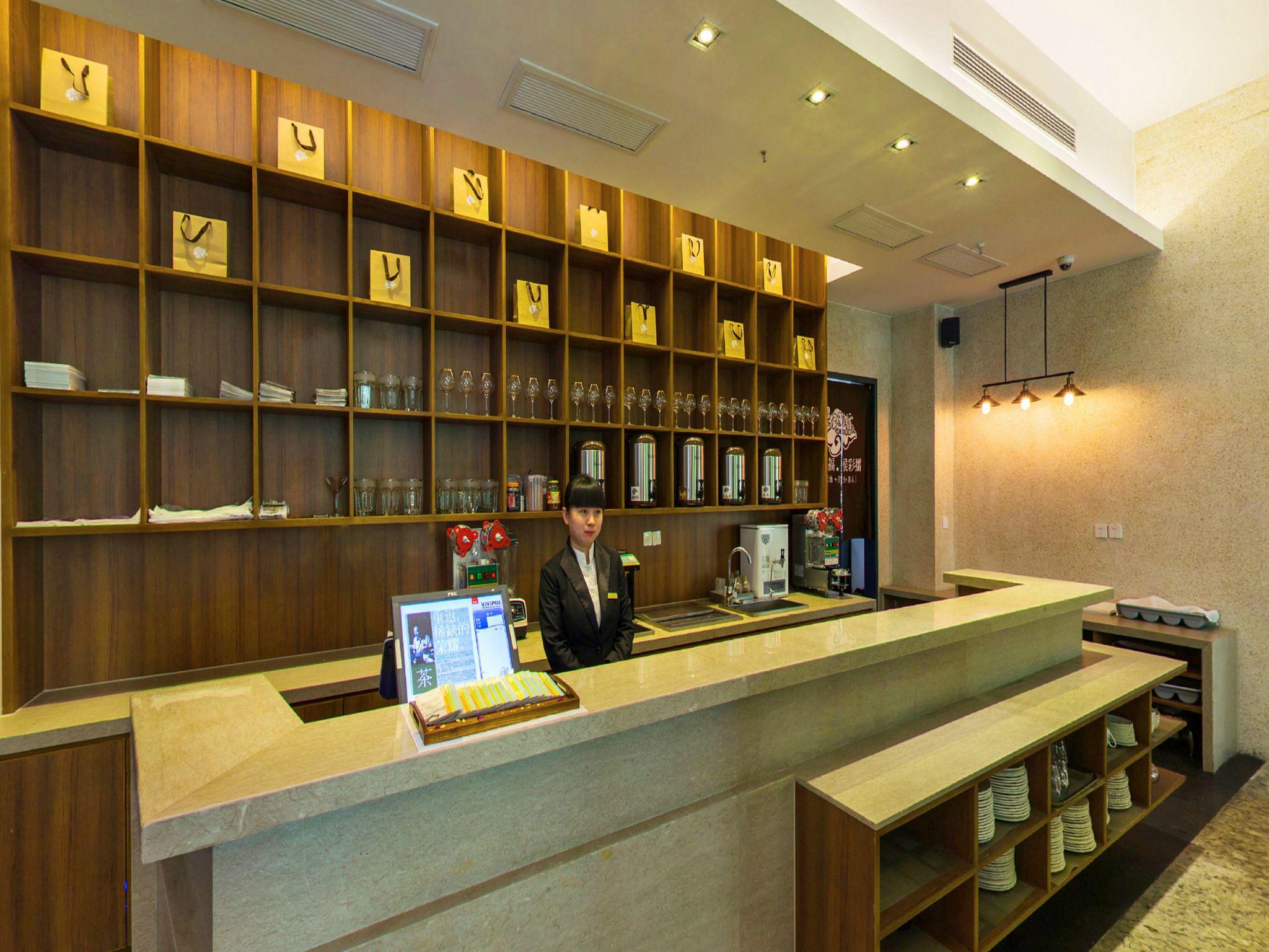 JI Hotel (Shanghai Caohejing) 5/33