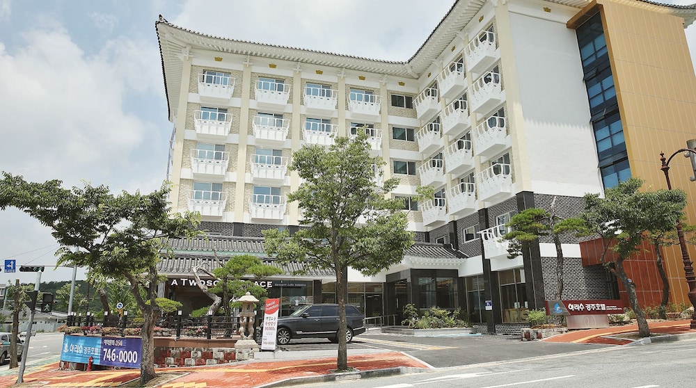 Arisu Gyeongju 2/61