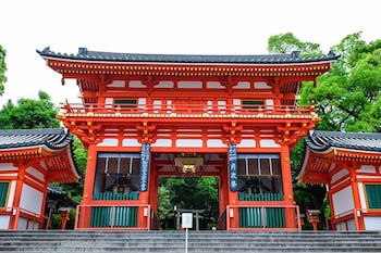 Miru Kyoto Nishiki 2/45