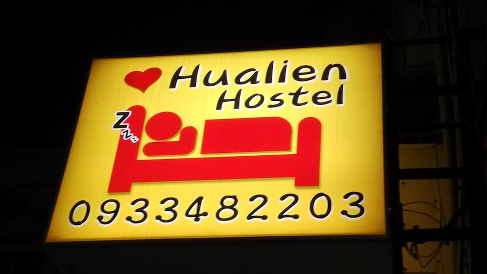Love Hualien Hostel 15/42