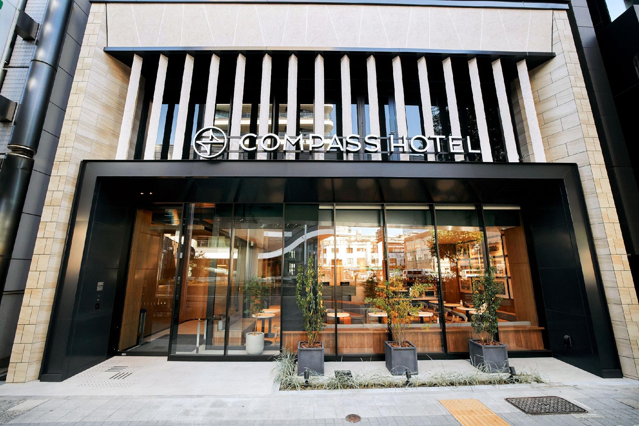 SONO Moon Nagoya