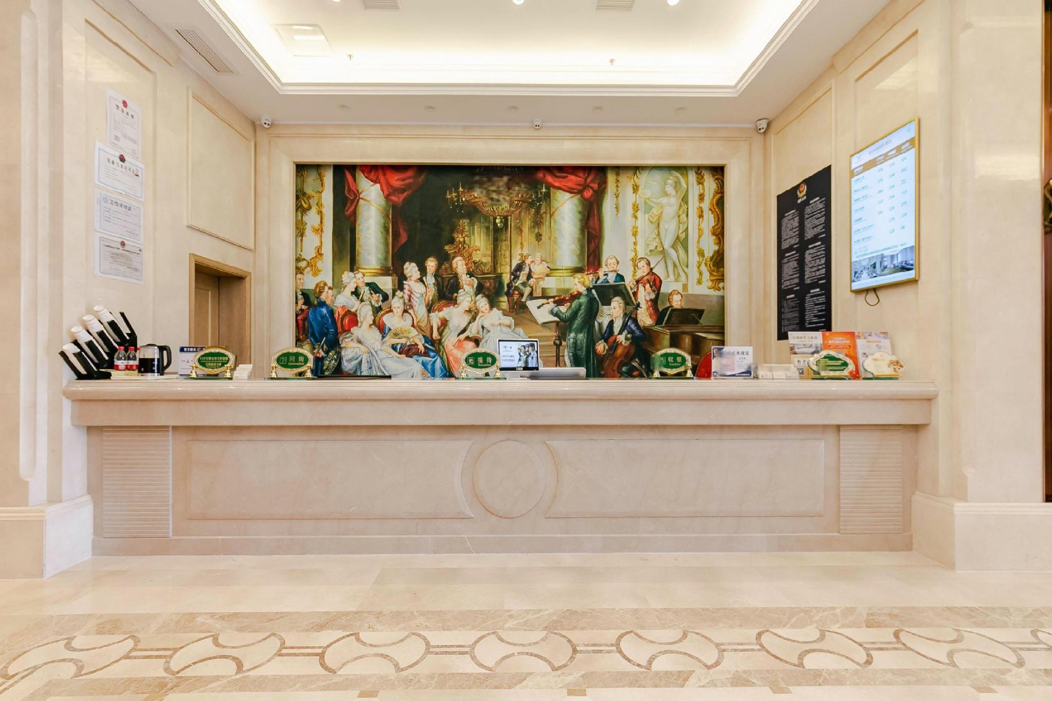 Vienna International Hotel (Chengdu Pidu Bailun Plaza) 21/71