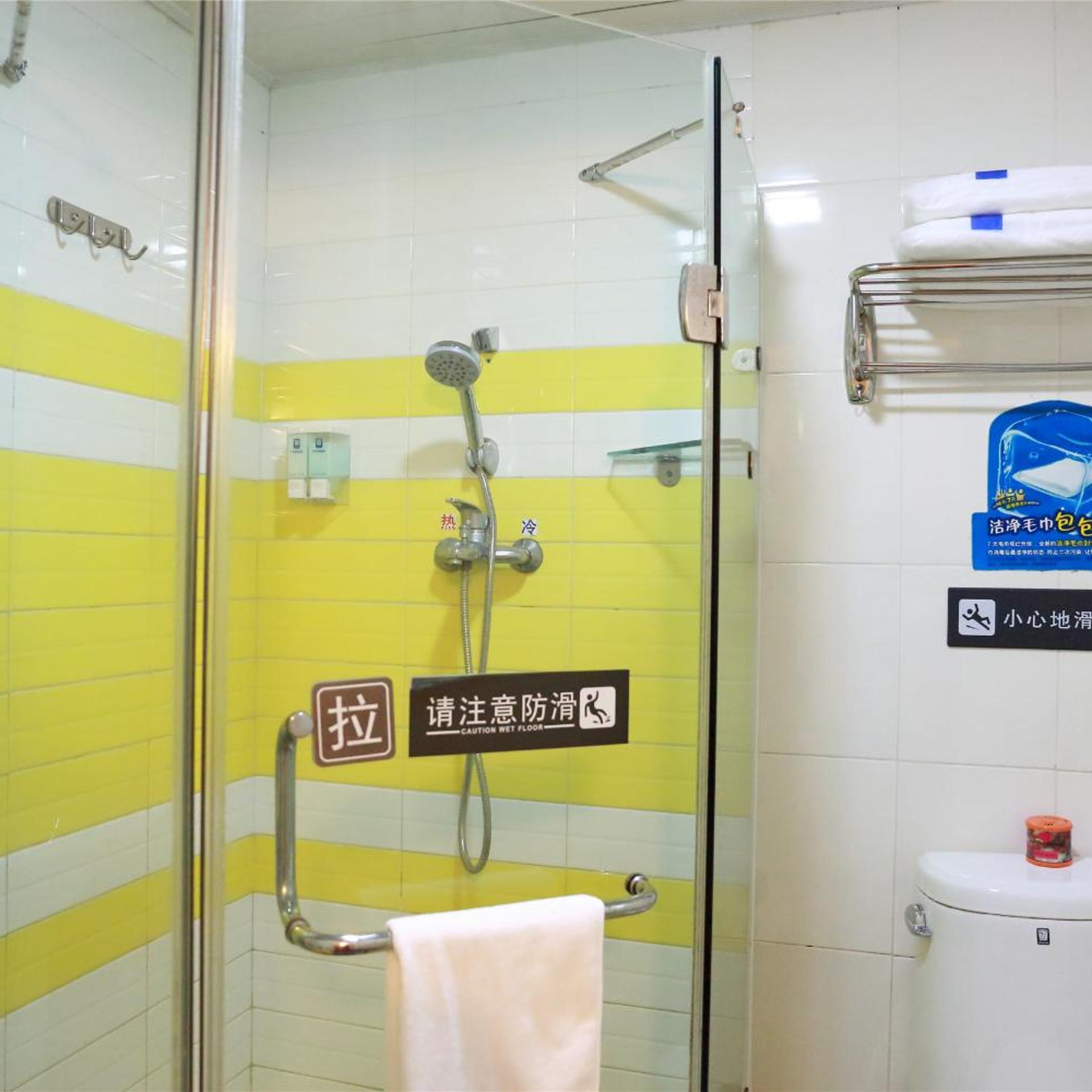 7 Days Inn (Urumqi Yan'an Road Xinjiang University) 23/24