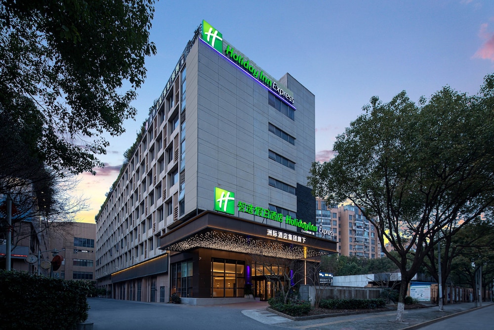 Holiday Inn Express Shanghai Gumei 2/56