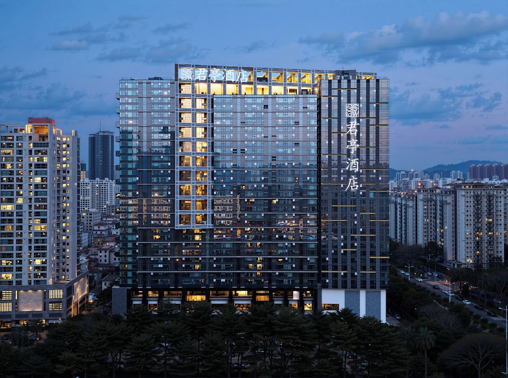 SSAW Hotel Shenzhen Qianhai Nantou Ancient Town in SHENZHEN
