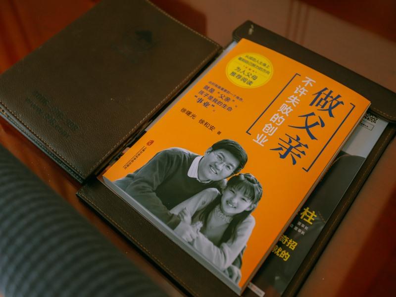 GreenTree Inn MaAnshan West Jiuhua Road Wanda Plaza Mengniu Diary Express Hotel 17/26