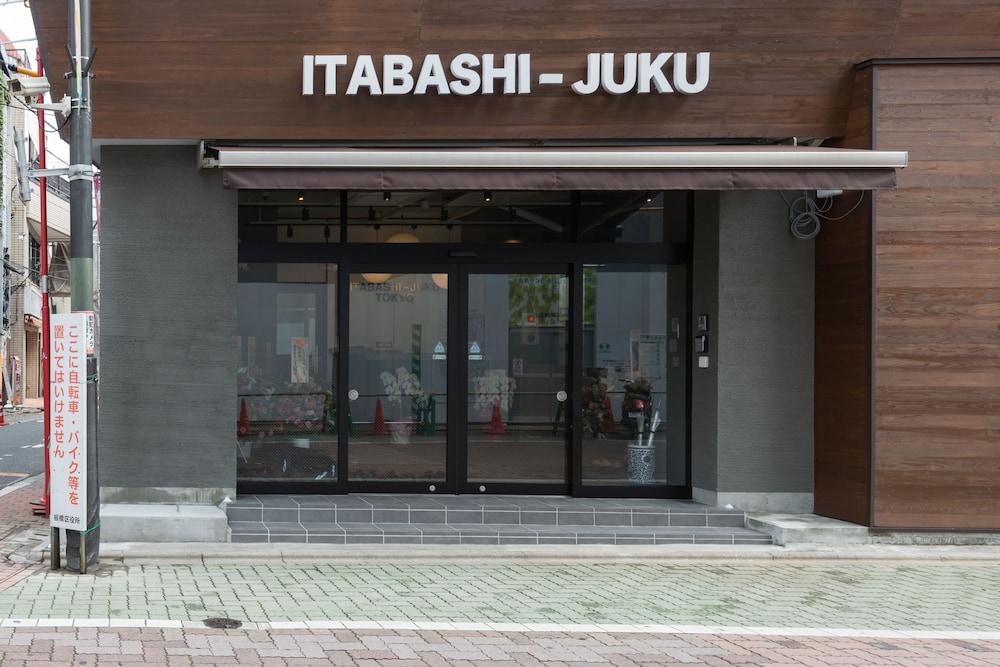 Tokyo Guest House Itabashijuku - Hostel 2/61
