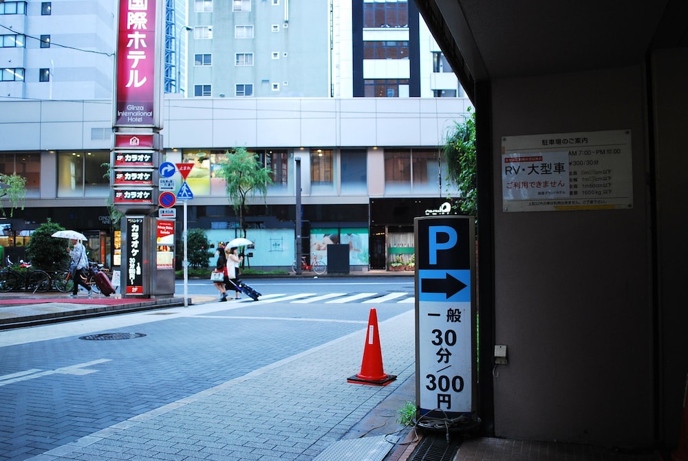 Ginza Grand Hotel 63/67